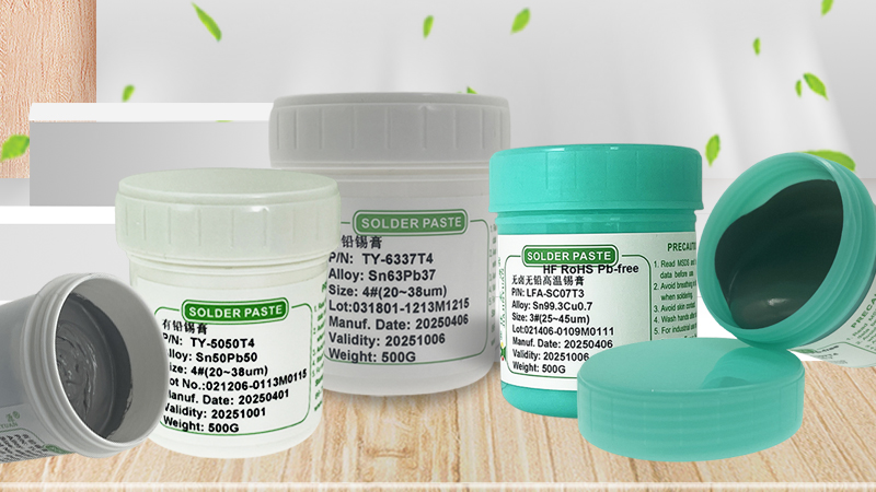 佳金源詳解錫膏的組成及特點?