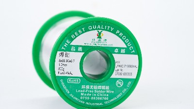 深圳焊鋁無(wú)鉛錫線(xiàn)供應(yīng) 錫線(xiàn)Sn99.3Cu0.7
