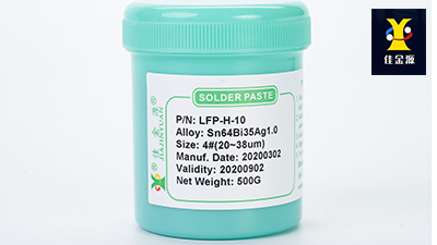 錫膏廠家對錫膏的規范要求是什么呢？佳金源來解答