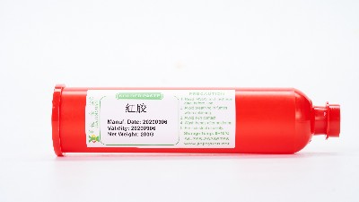 SMT紅膠主要有什么作用，其目的功能有幾點(diǎn)？