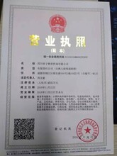 上海復(fù)蘊(yùn)企業(yè)管理咨詢(xún) 賦能本土企業(yè)，引領(lǐng)卓越管理新范式