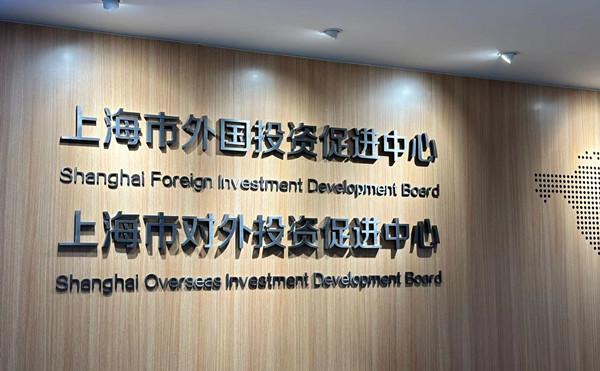 上海育文企業(yè)管理咨詢(xún) 為企業(yè)賦能，驅(qū)動(dòng)管理升級(jí)